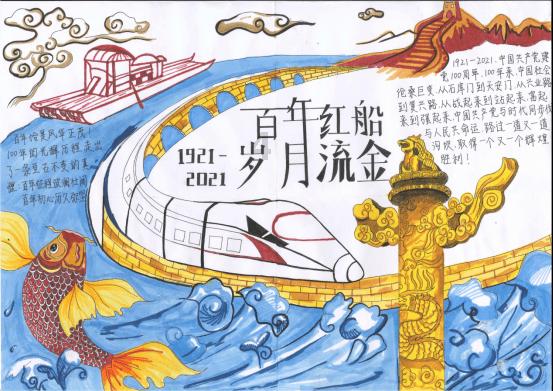 帮孩子咳嗽排痰的方法是什么?,解答你心中疑惑